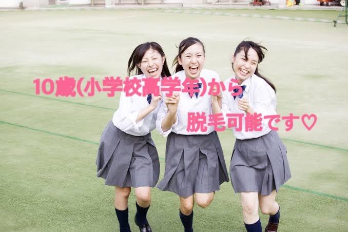 イメージ1