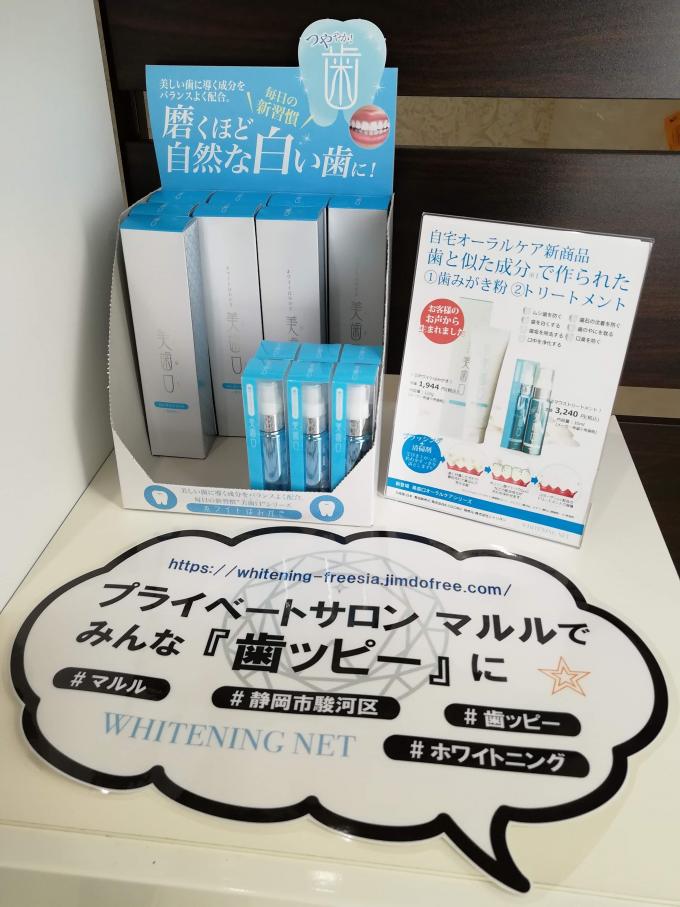 イメージ1