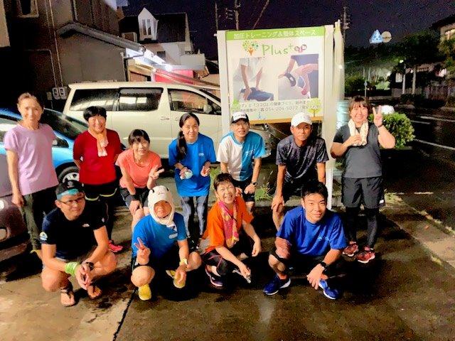 第4回『Plus+ランゼミ』開催しました!イメージ