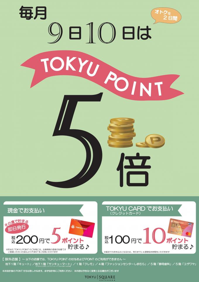 イメージ1