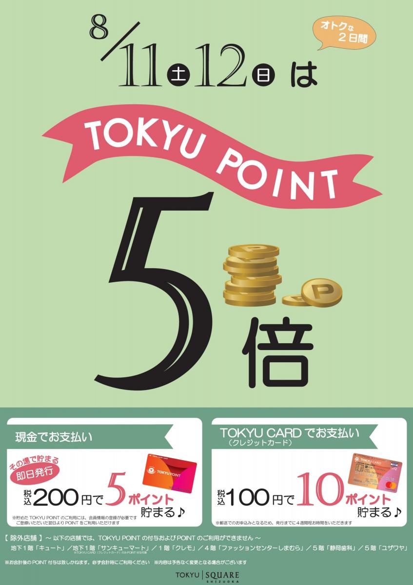 イメージ1