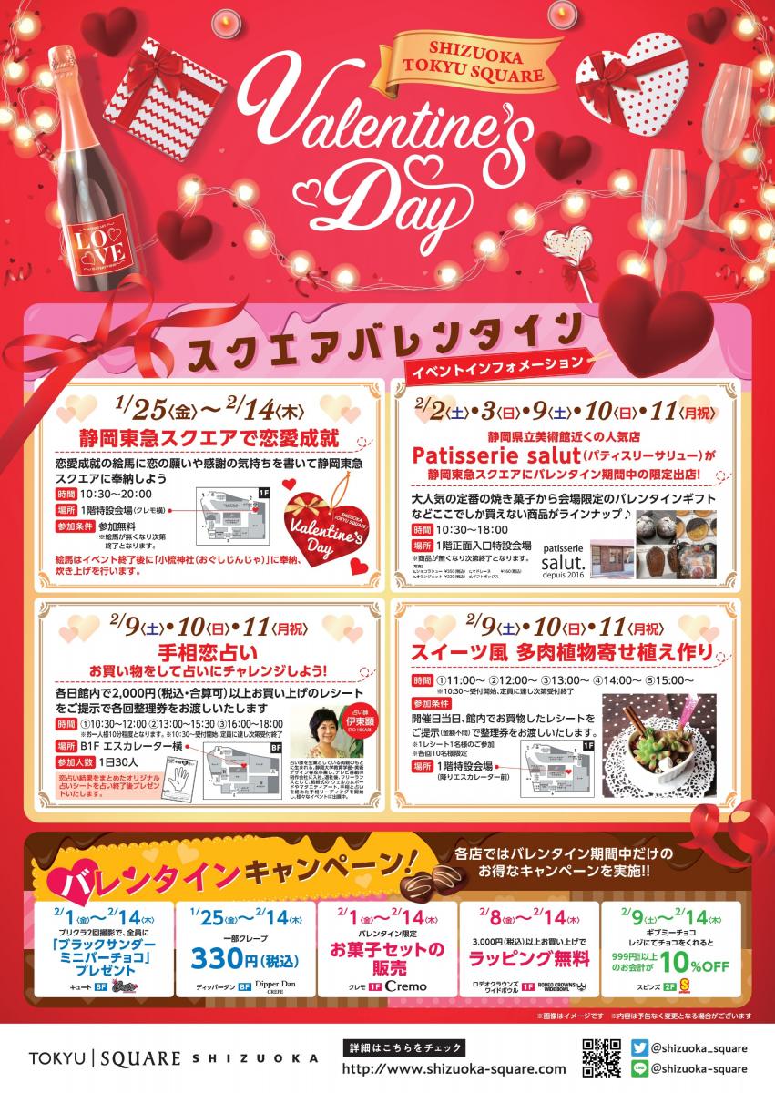 イメージ1