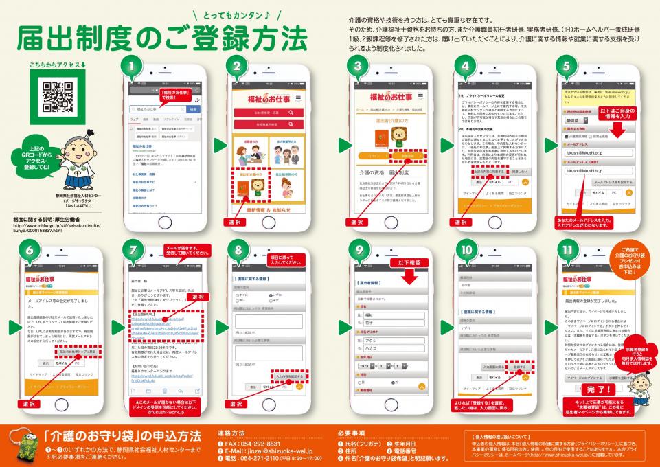 イメージ1
