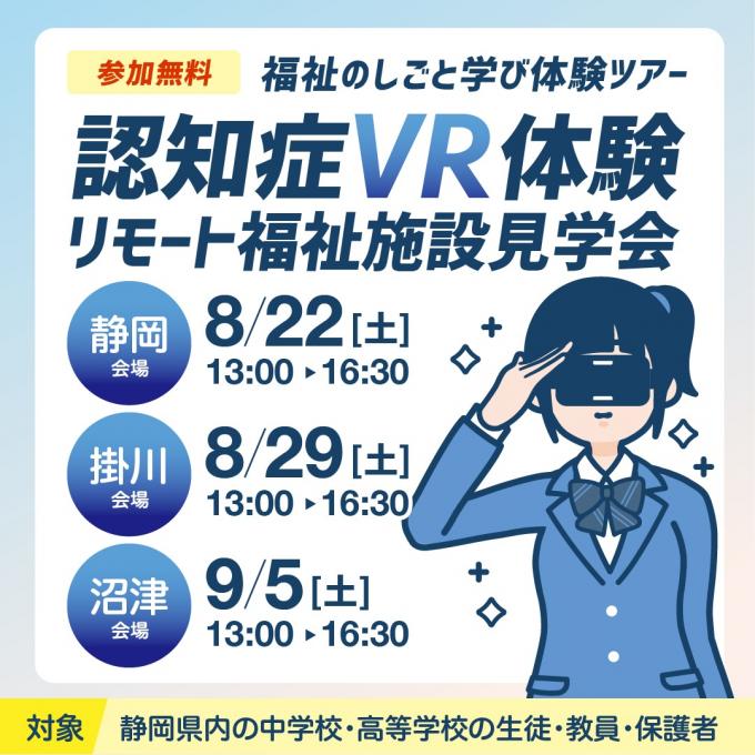 イメージ1