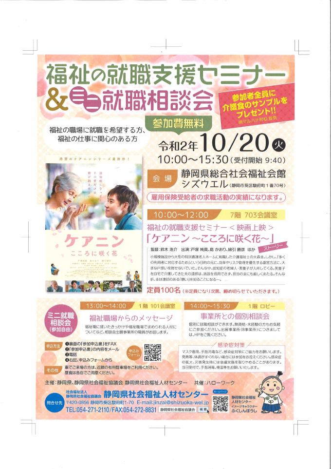 イメージ1