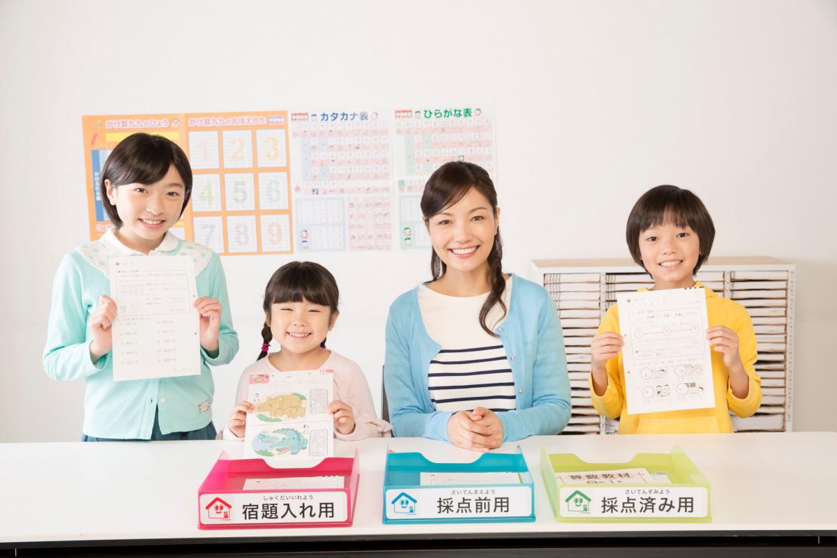 学研教室 静岡事務局イメージ1