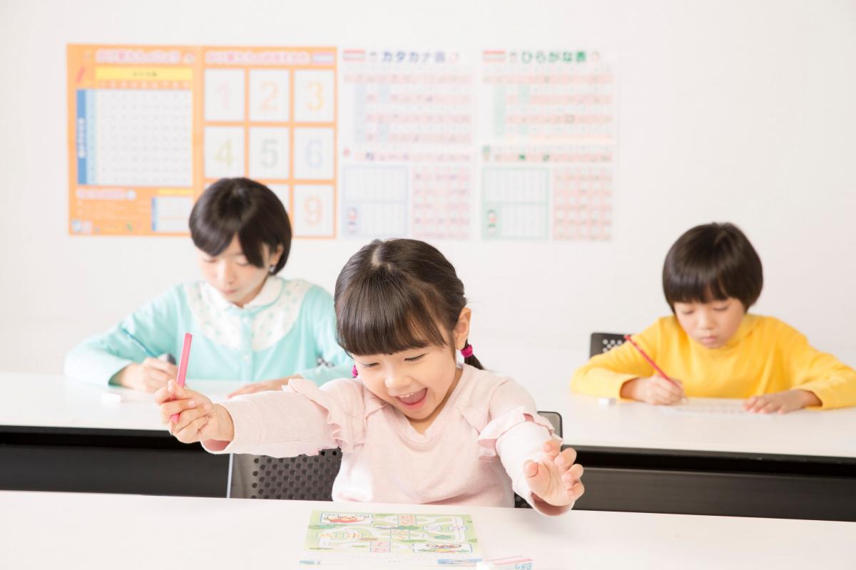 学研教室 静岡事務局イメージ1