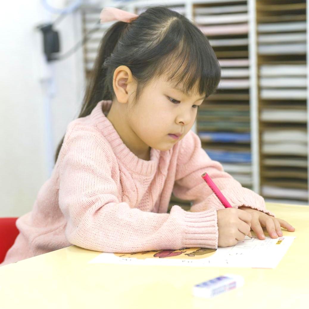 学研教室 静岡事務局イメージ1