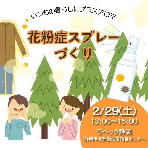 イメージ1