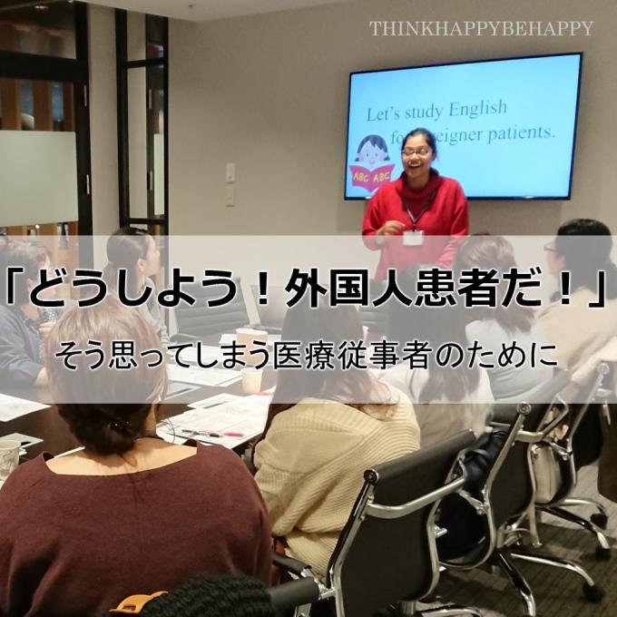 イメージ1