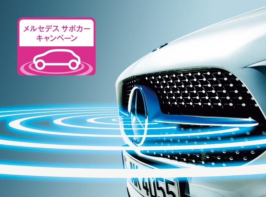 イメージ1