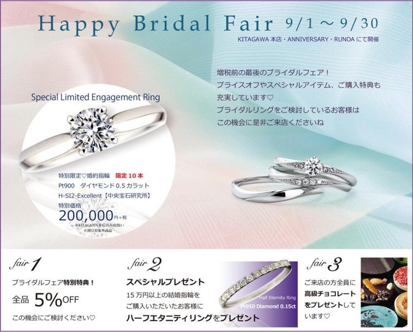 イメージ1