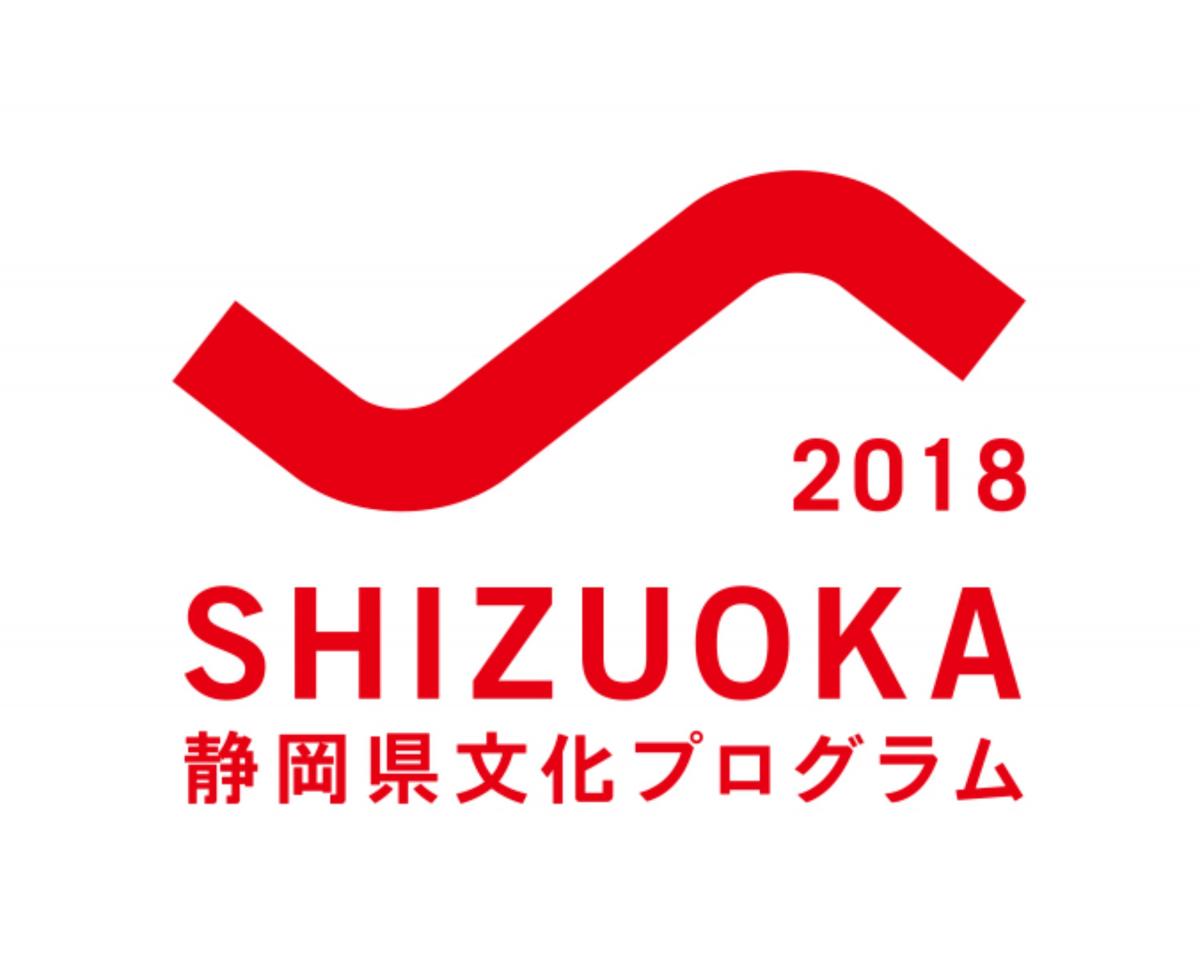 イメージ1