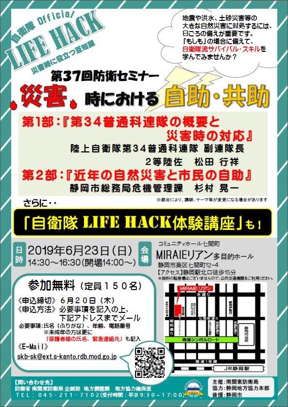 イメージ1