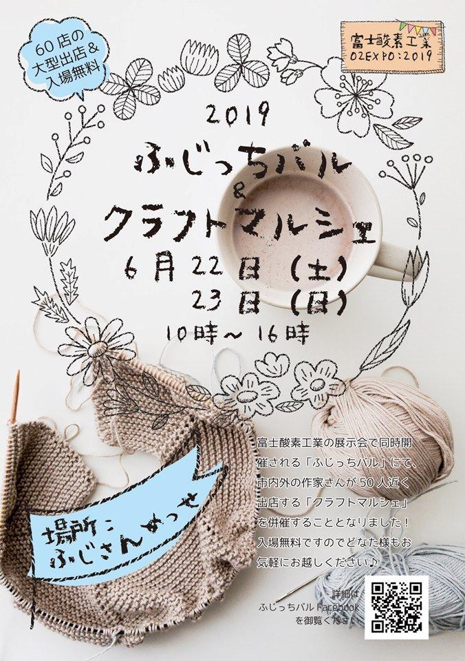 イメージ1