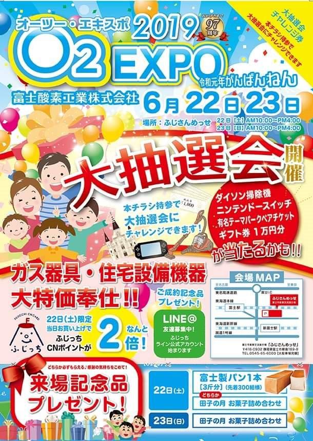 イメージ1