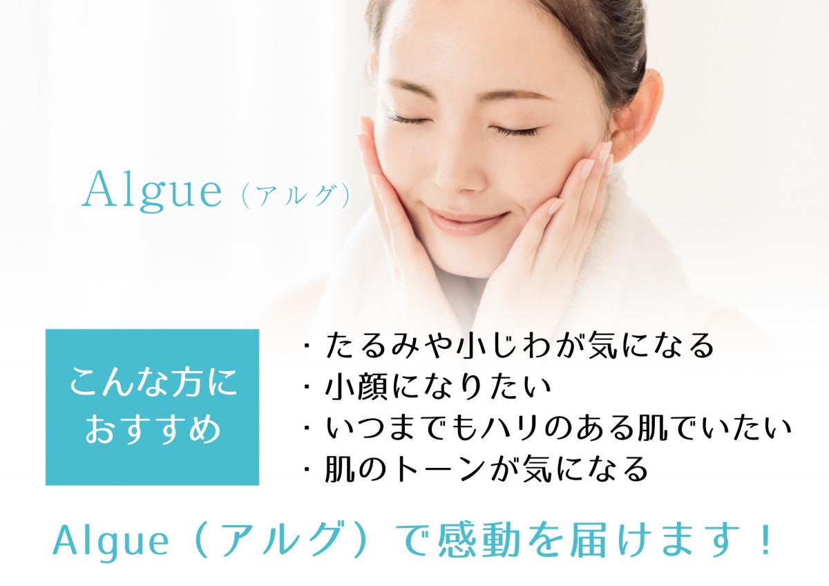 イメージ1