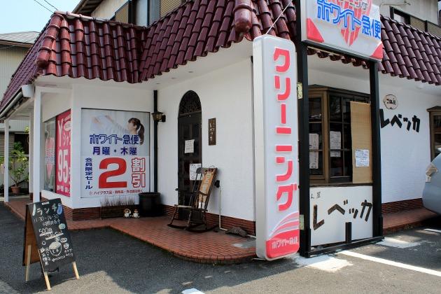イメージ1
