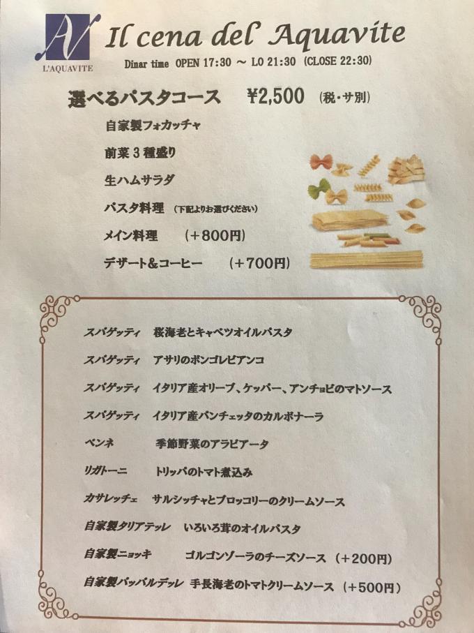 イメージ1