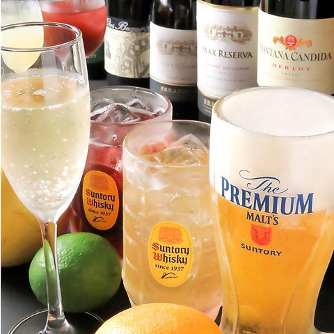 【単品】飲み放題のイメージ