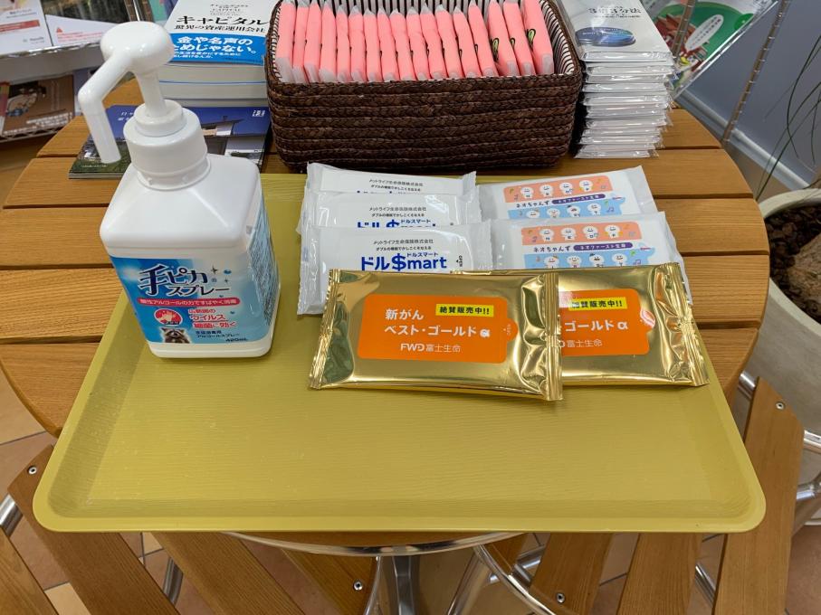 イメージ1
