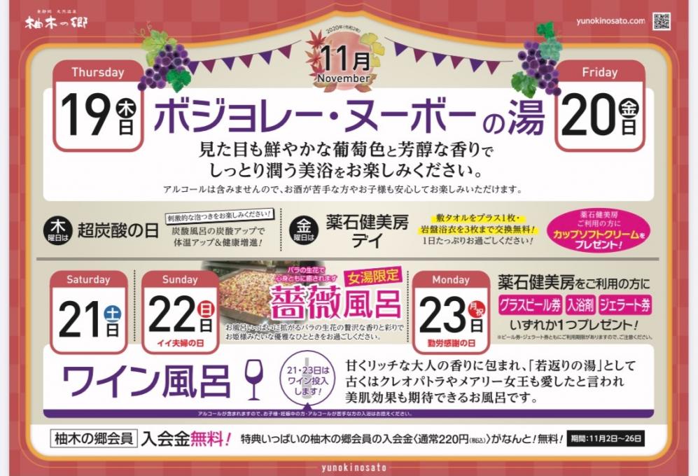 イメージ1