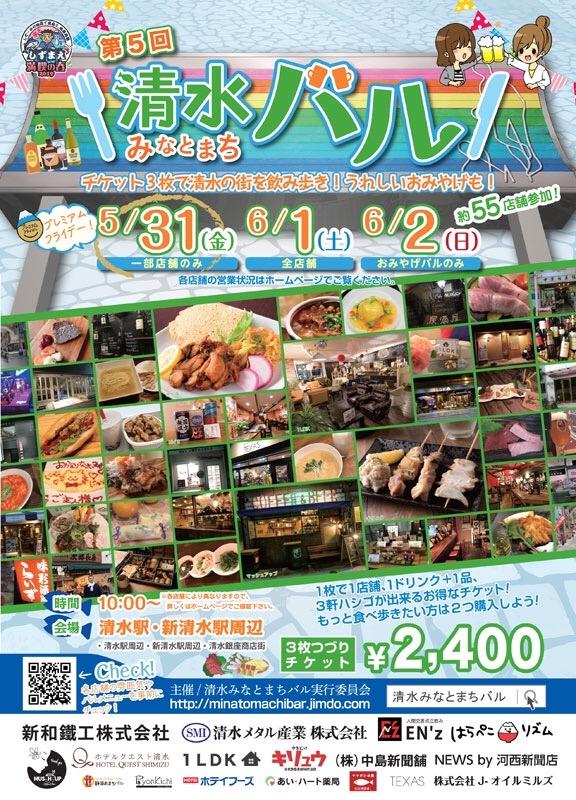 イメージ1