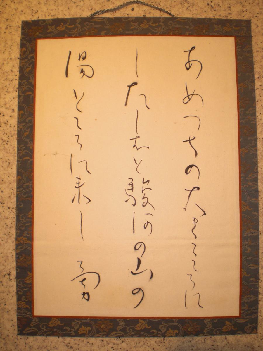 イメージ1