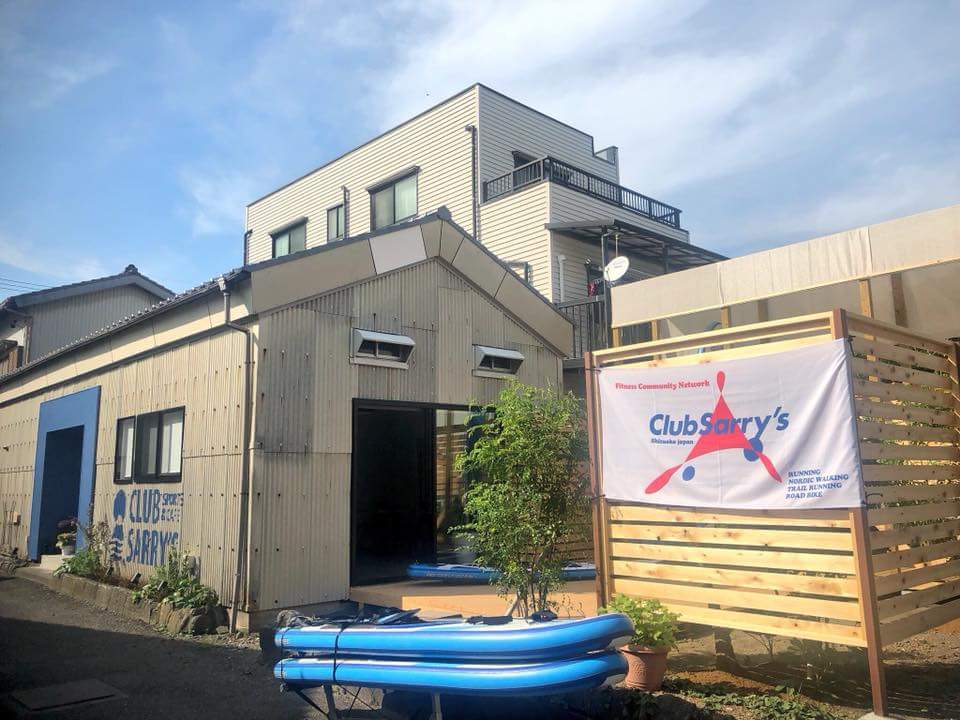 クラブサリーズ Sports&Cafe【駿河 東海道おんぱく2020】★本プログラムは終了いたしましたイメージ1