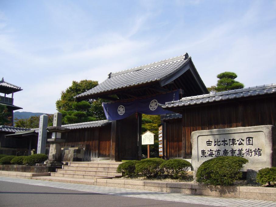 イメージ1