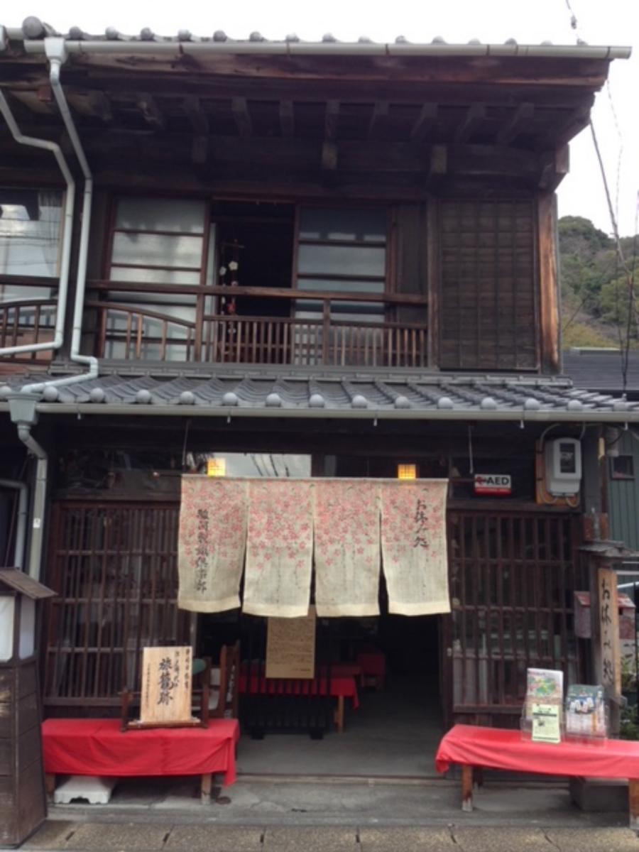 イメージ1