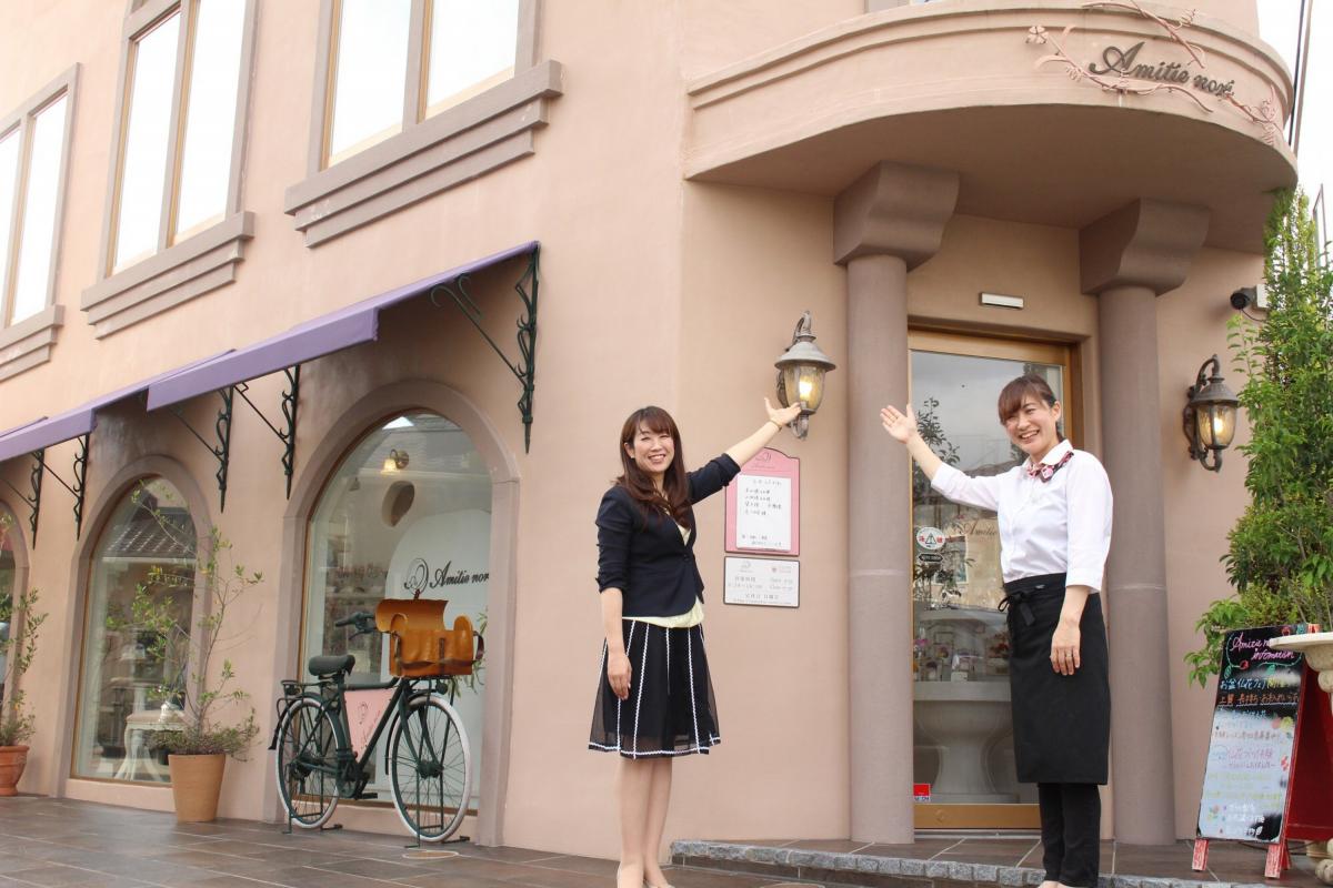 イメージ1