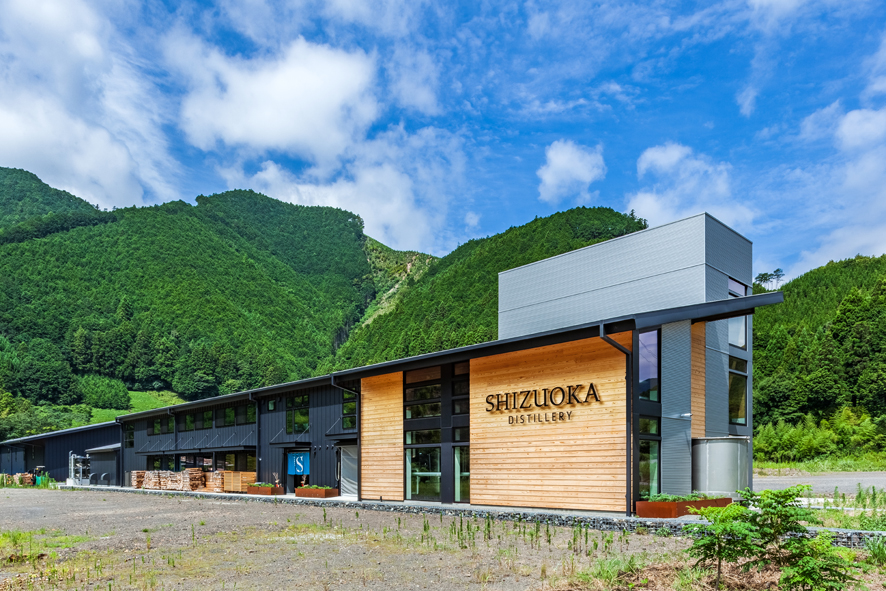 ガイアフロー株式会社【駿河 東海道おんぱく2020】★本プログラムは終了いたしましたイメージ1