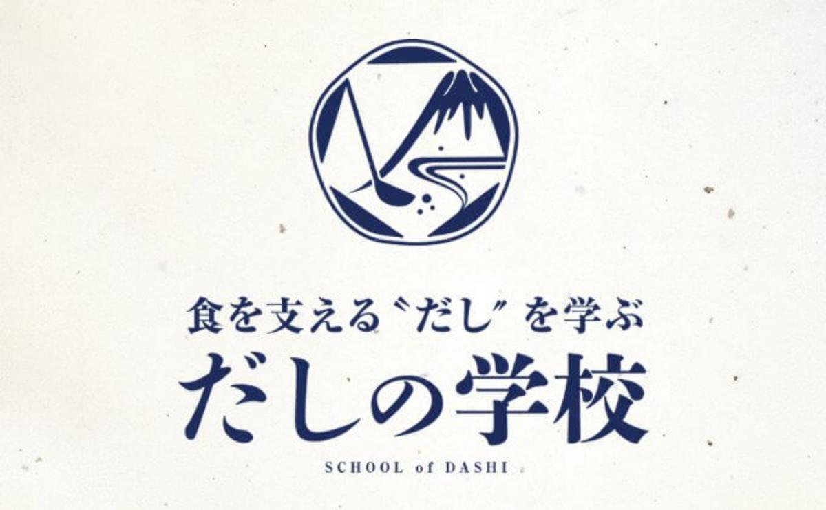 イメージ1