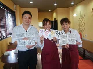 イメージ1