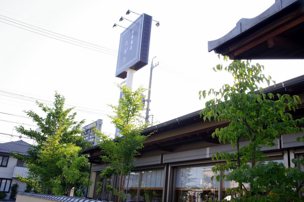 イメージ1