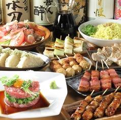 120分飲み放題付きコースを前日までにご予約で【飲み放題150分】or【料理1品追加】イメージ2