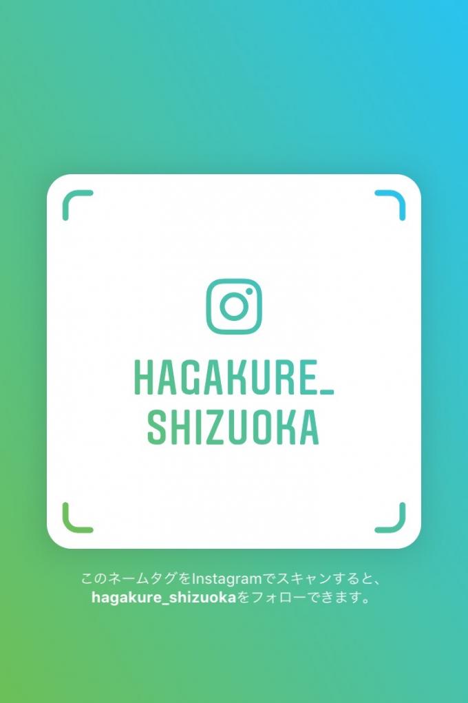 イメージ1