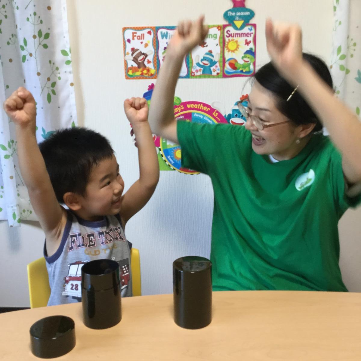 グローリー英会話教室イメージ1