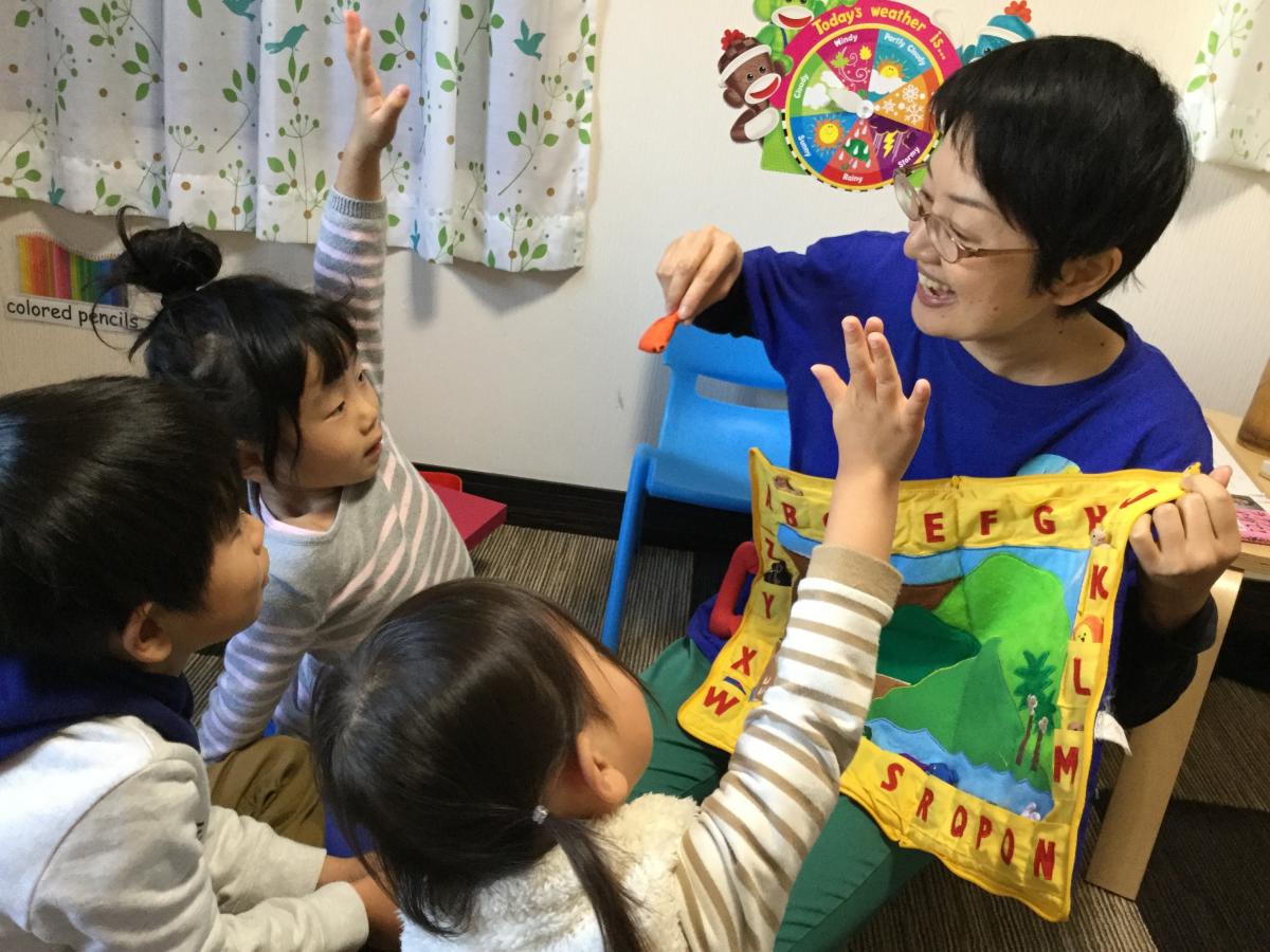 グローリー英会話教室イメージ1