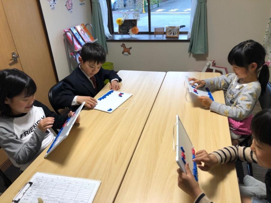 イメージ1