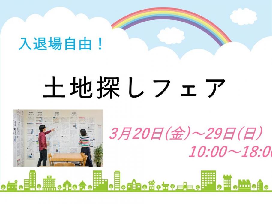 イメージ1