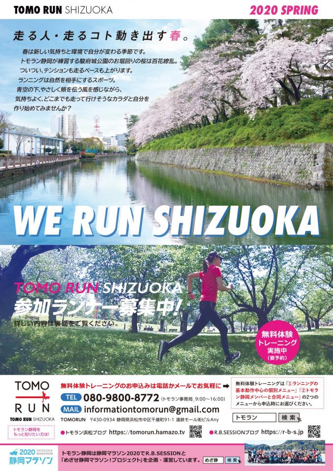 イメージ1