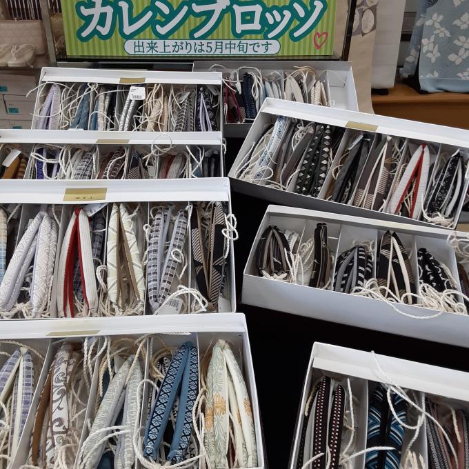 イメージ1
