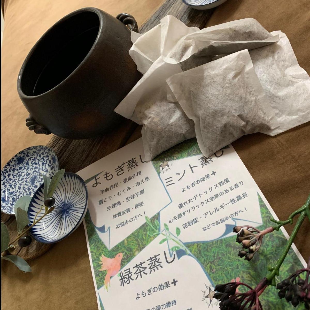 メニューのイメージ