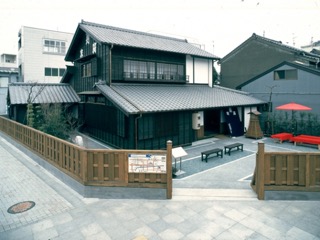 花咲く静岡の会(末廣・みそのやカフェ)【駿河 東海道おんぱく2020】イメージ1