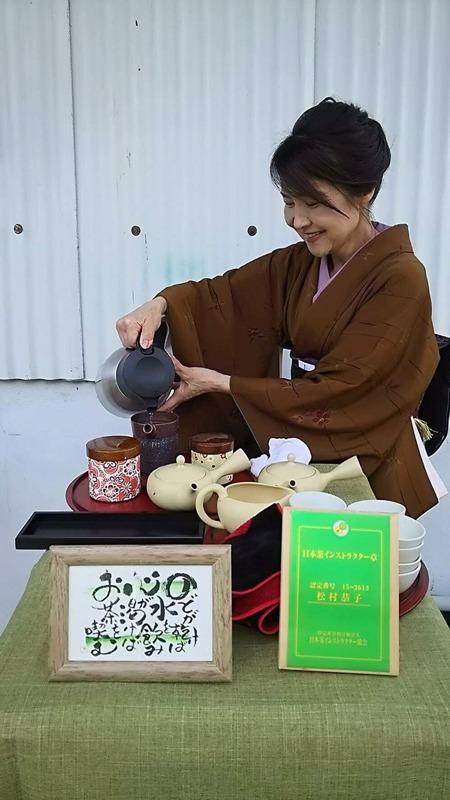 イメージ1
