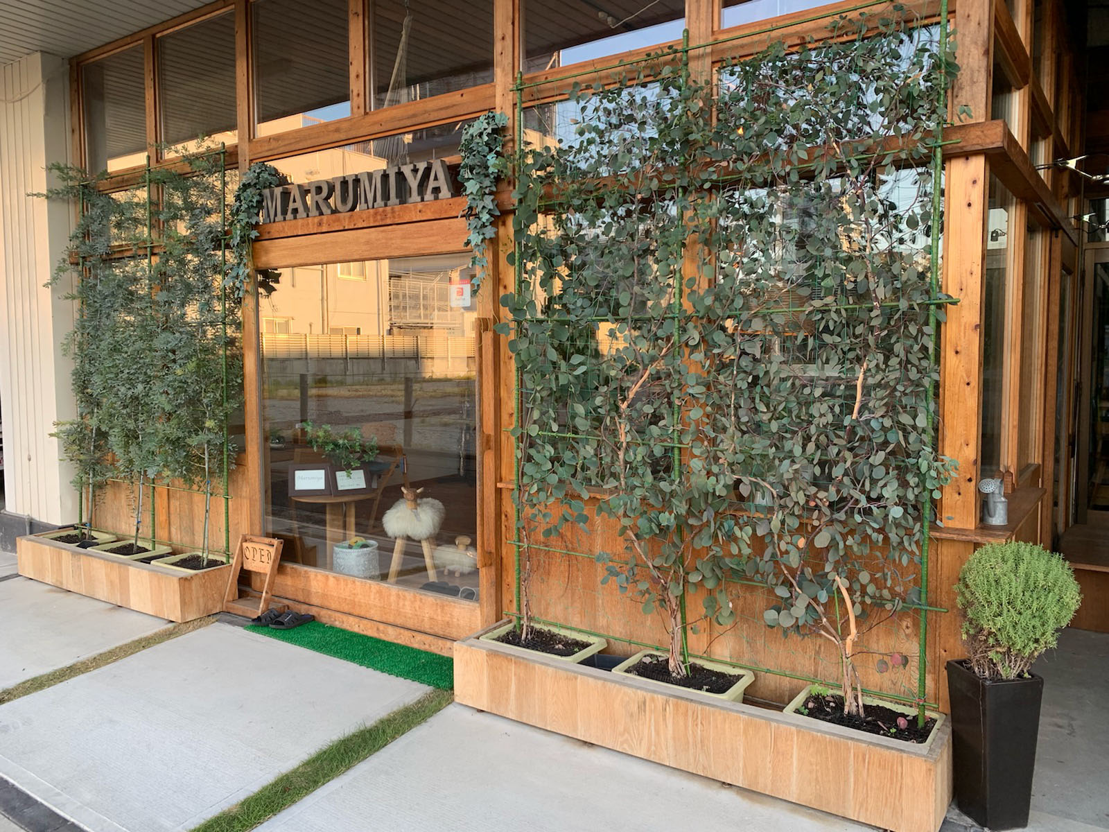 life is 家具 マルミヤ工房ショップ【駿河 東海道おんぱく2020】★本プログラムは終了いたしましたイメージ1