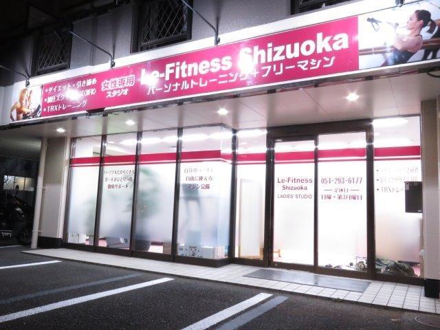 ★入会金無料!〈通常¥22000/人数限定〉★体験&面談が3880円→1500円/約1時間☆イメージ3