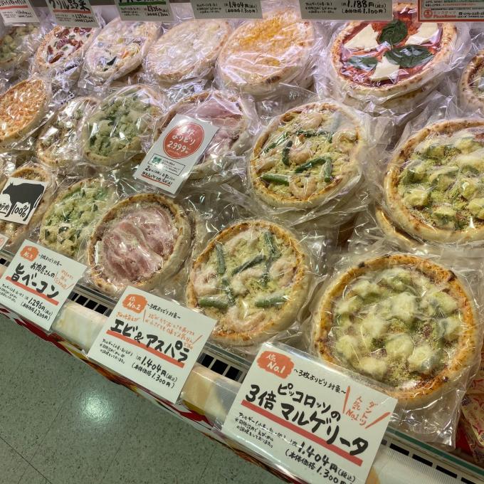 このイベントは終了しました 静岡伊勢丹 神戸セレクション 静岡伊勢丹 シズオカイセタン 静岡市葵区 Womo このイベントは終了しました 静岡伊勢丹 神戸セレクション 静岡伊勢丹 シズオカイセタン 静岡市葵区 Womo